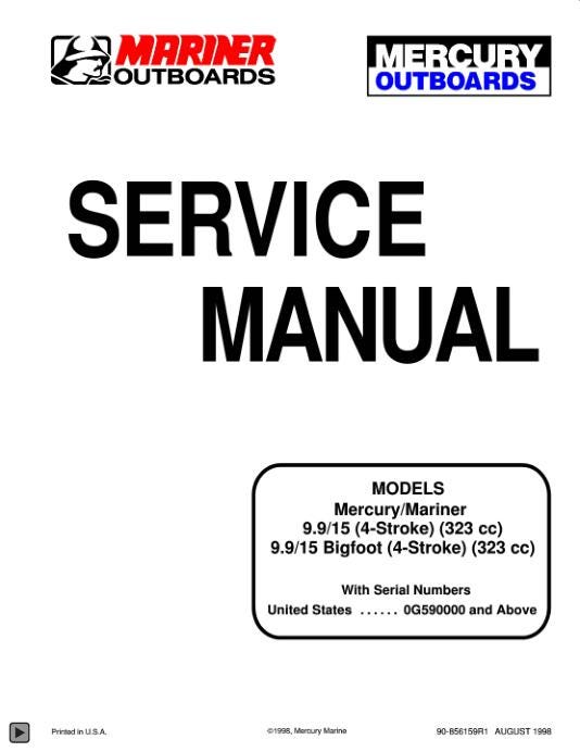 Mercury Mariner 9.9 15 Outboard Service Manual factory service manual title page