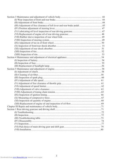 Baja WD250U Wilderness Trail Service Manual sample page from service manual