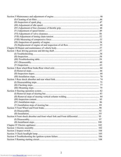 Baja Wilderness Trail WD400U ATV Service Manual sample page from service manual