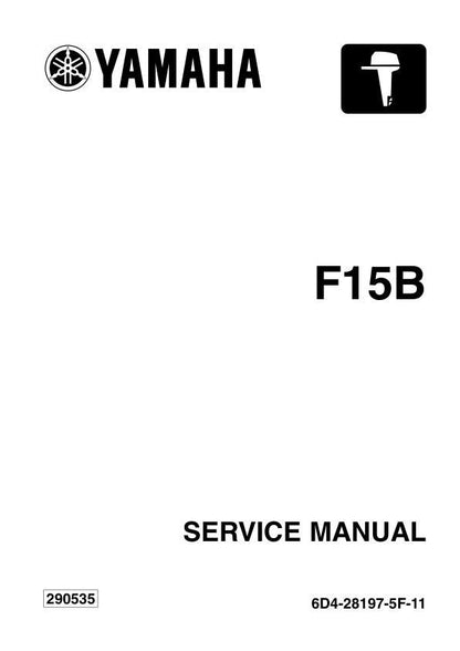 Yamaha F15B Outboard Service Manual factory service manual title page