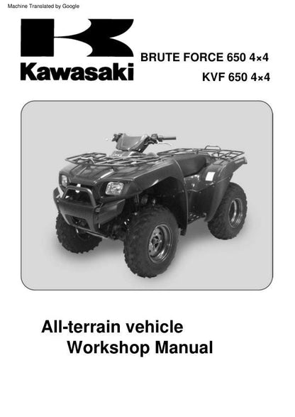 Kawasaki Brute Force 650 KVF650 ATV Service Manual factory service manual title page