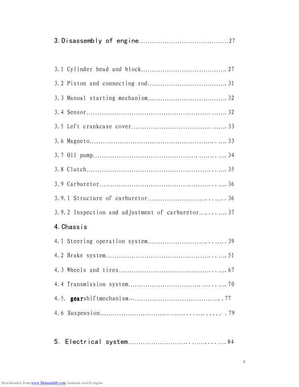 HiSun HS500 ATV-2 Service Manual sample page from service manual