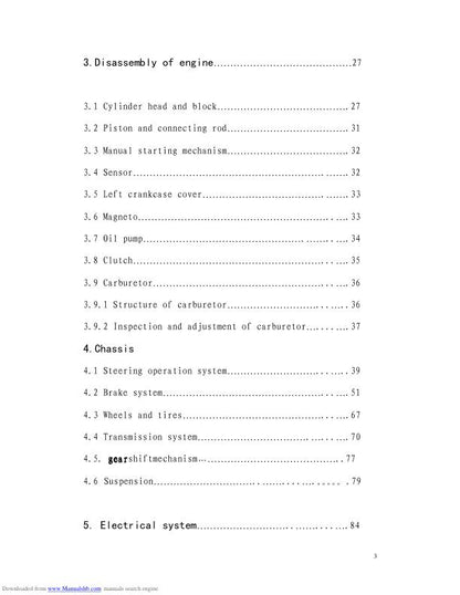 HiSun HS500 ATV-2 Service Manual sample page from service manual
