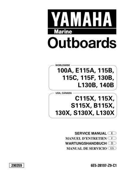 Yamaha F100A F115A F130A Outboard Service Manual factory service manual title page