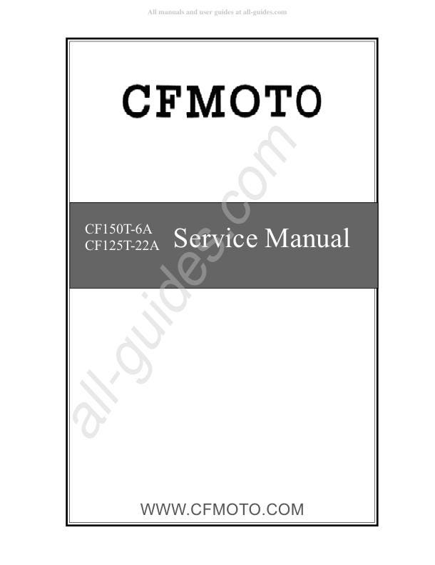 CFMOTO 125 150 Service Repair Manual factory service manual title page