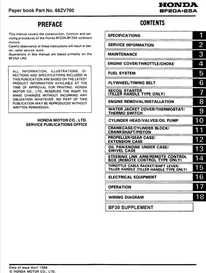 Honda BF20A BF25A BF30A Outboard Service Manual factory service manual title page