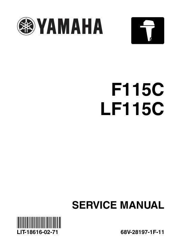Yamaha F115C LF115C Outboard Service Manual factory service manual title page