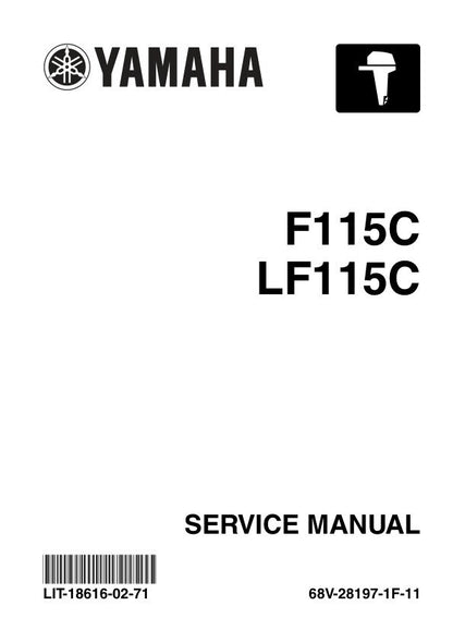 Yamaha F115C LF115C Outboard Service Manual factory service manual title page
