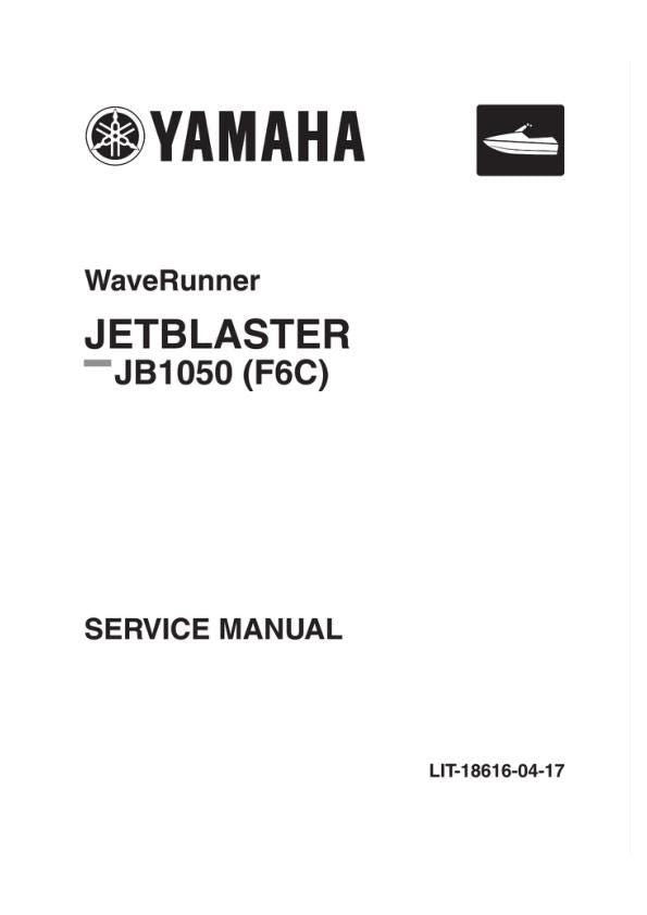 Yamaha Jetblaster JB1050 F6C Service Manual factory service manual title page