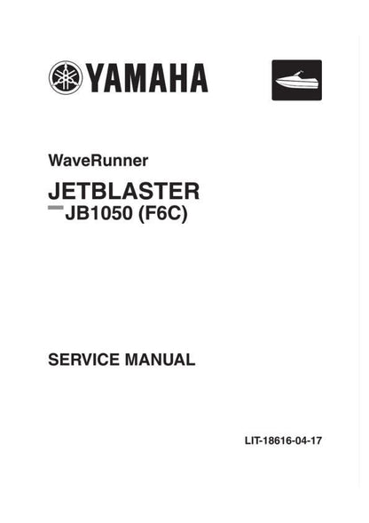 Yamaha Jetblaster JB1050 F6C Service Manual factory service manual title page
