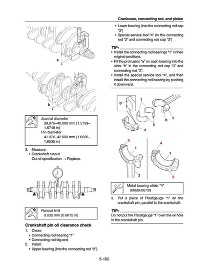Yamaha Waverunner GP1800R Service Manual sample page from the repair manual