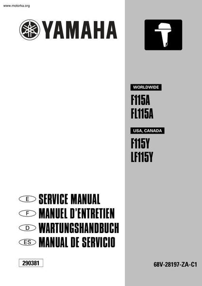 Yamaha F115A FL115A Outboard Service Manual factory service manual title page