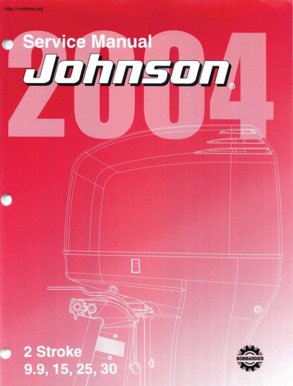 Johnson Evinrude 9.9-30 HP Outboard Service Manual factory service manual title page