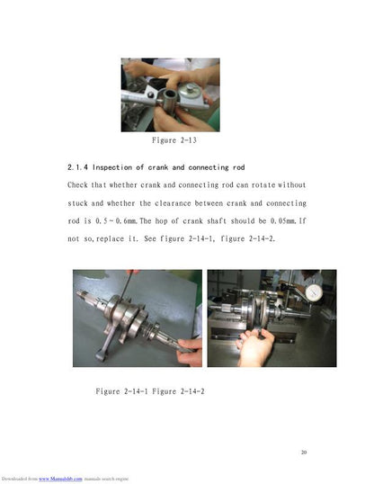 HiSun HS500 ATV Service Manual sample page with technical illustrations