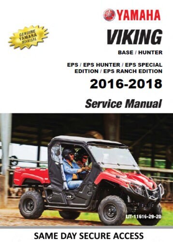 Yamaha Viking EPS HUNTER RANCH UTV Service Manual factory service manual title page