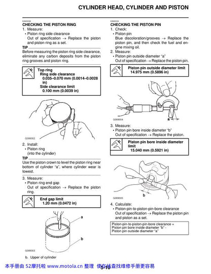Yamaha YZ 125 YZ125X Motorcycle Service Manual sample page with technical illustrations