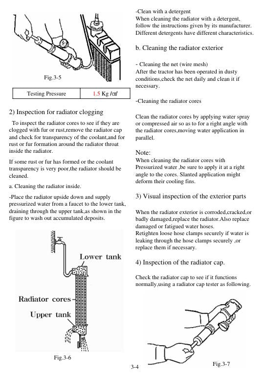 TYM T723 Compact Utility Tractor Service Manual sample page with diagrams and specifications
