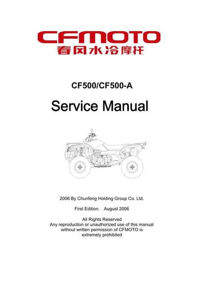 CF MOTO CF 500 Service Repair Manual factory service manual title page