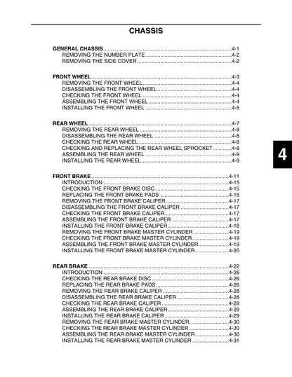 Yamaha YZ 125 N2 Motorcycle Service Manual sample page with diagrams and specifications