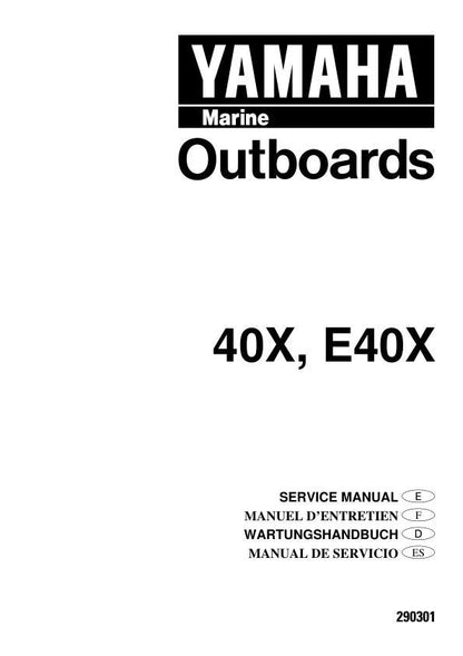 Yamaha 40X E40X Outboard Service Manual factory service manual title page