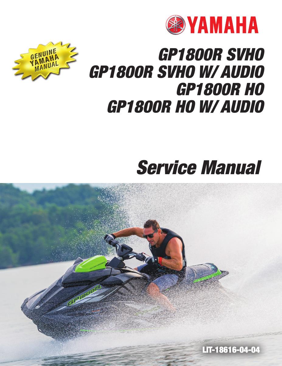 Yamaha Waverunner GP1800R Service Manual factory service manual title page