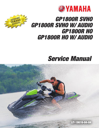 Yamaha Waverunner GP1800R Service Manual factory service manual title page