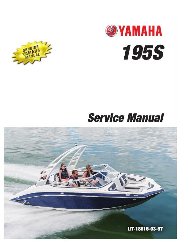 Yamaha 195 S Jet Boat Service Manual factory service manual title page
