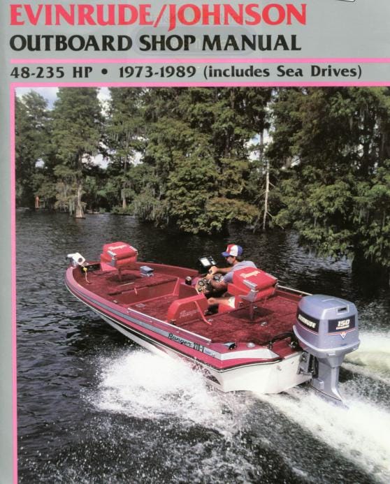 Johnson Evinrude 48-235 HP Outboard Service Manual factory service manual title page