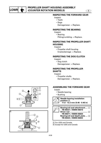 Yamaha 225G 250B L250B Outboard Service Manual sample page from the repair manual
