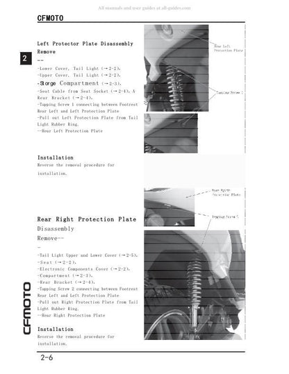 CFMOTO 125 150 Service Repair Manual sample page from service manual