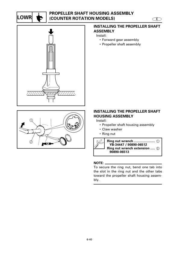 Yamaha F150 FL150 Outboard Service Manual sample page from the repair manual