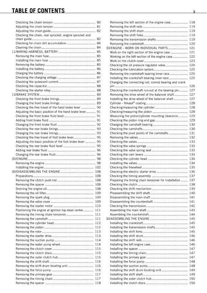 KTM SXF 350 SXF350 Motorcycle Service Manual | 2011-2015 - sample page 3