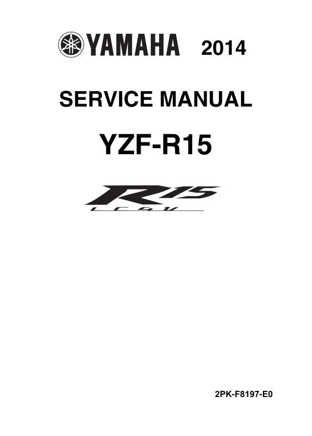 Yamaha YZF-R15 Motorcycle Service Manual factory service manual title page