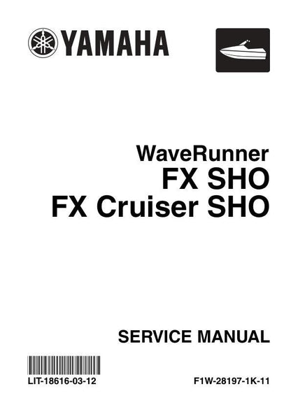 Yamaha WaveRunner FX & FX Cruiser SHO Service Manual factory service manual title page