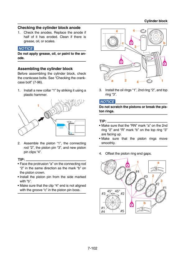 Yamaha F200B F250H FL200B FL250H Outboard Service Manual sample page with technical illustrations