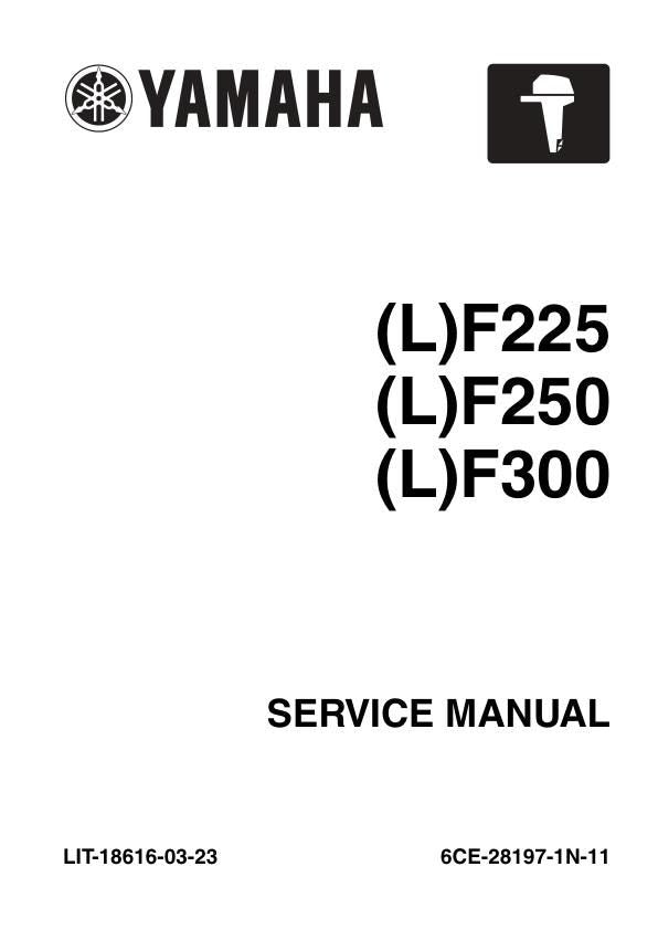Yamaha F225 F250 F300 Outboard Service Manual factory service manual title page