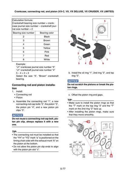 Yamaha WaveRunner VX C Deluxe Cruiser Limited Service Manual sample page with technical illustrations