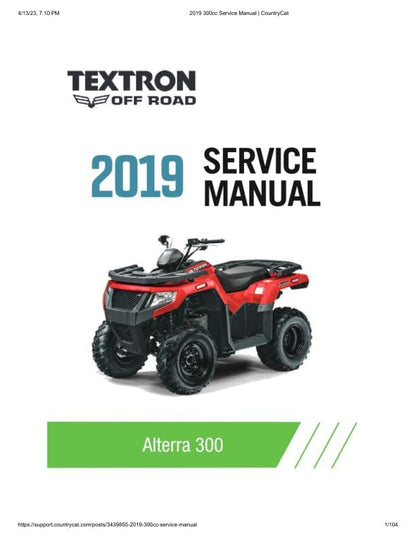 Textron Alterra 300 Arctic Cat ATV Service Manual factory service manual title page