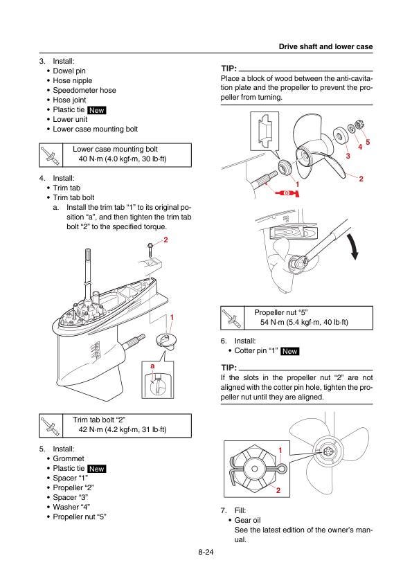 Yamaha VF115A Outboard Service Manual sample page with technical illustrations