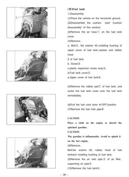 Jianshe JS400 ATV Service Manual sample page showing repair procedures