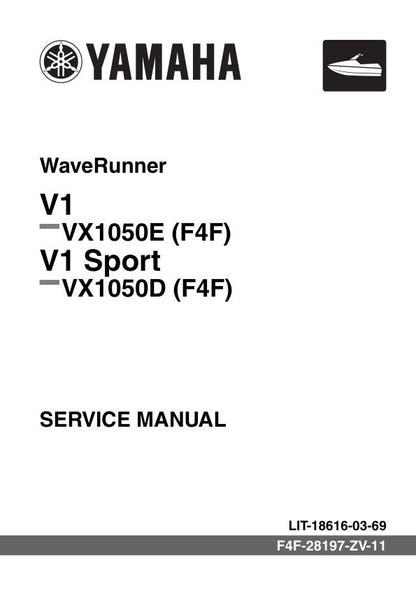 Yamaha WaveRunner V1 Sport VX1050 Sport Cruiser Deluxe PWC Service Manual factory service manual title page