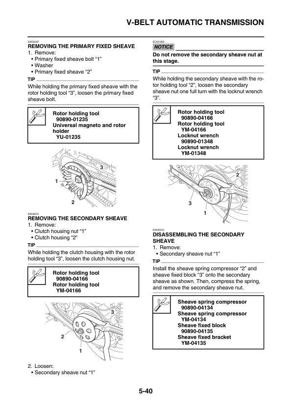 Yamaha XMAX 300 Scooter Service Manual | 2017-2021 - sample page 7