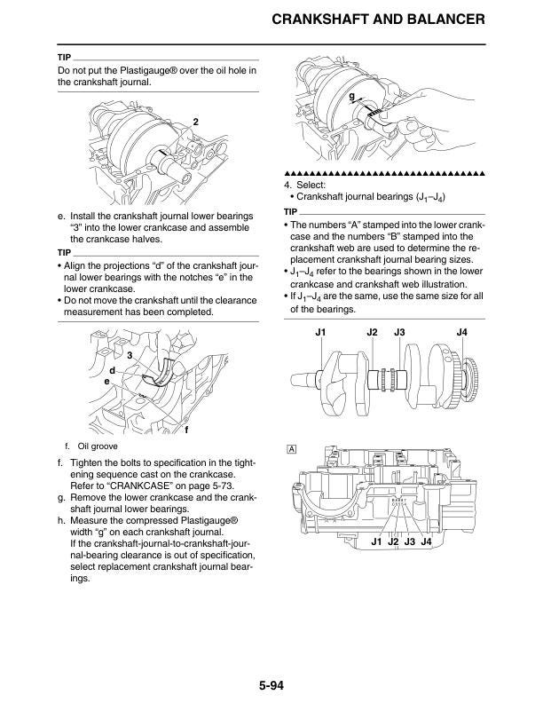 Yamaha VMAX 1700 VMX17Y Motorcycle Service Manual sample page from the repair manual