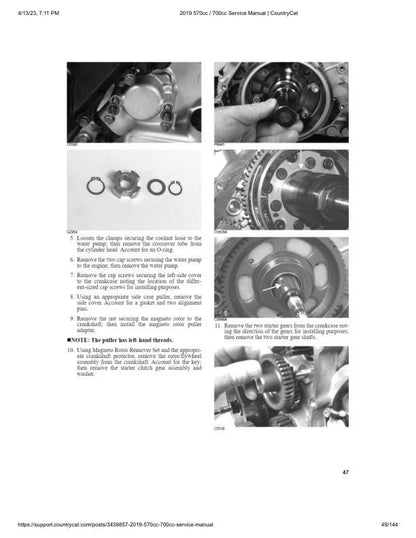 Textron Alterra 570 700 Arctic Cat ATV Service Manual sample page with diagrams and specifications