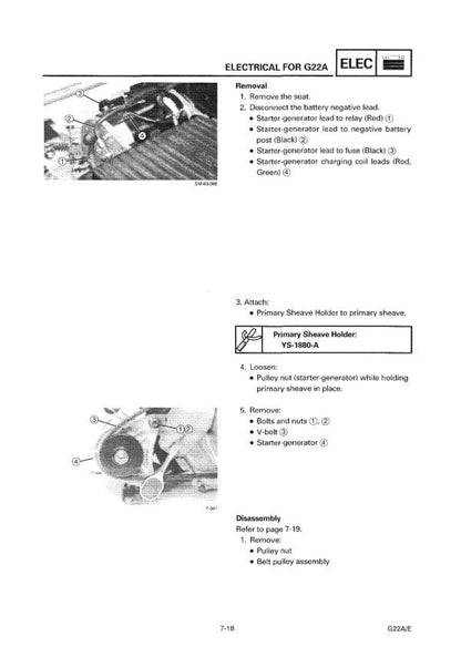 YAMAHA G22 A/E Gas Golf Cart Service Manual sample page from the repair manual