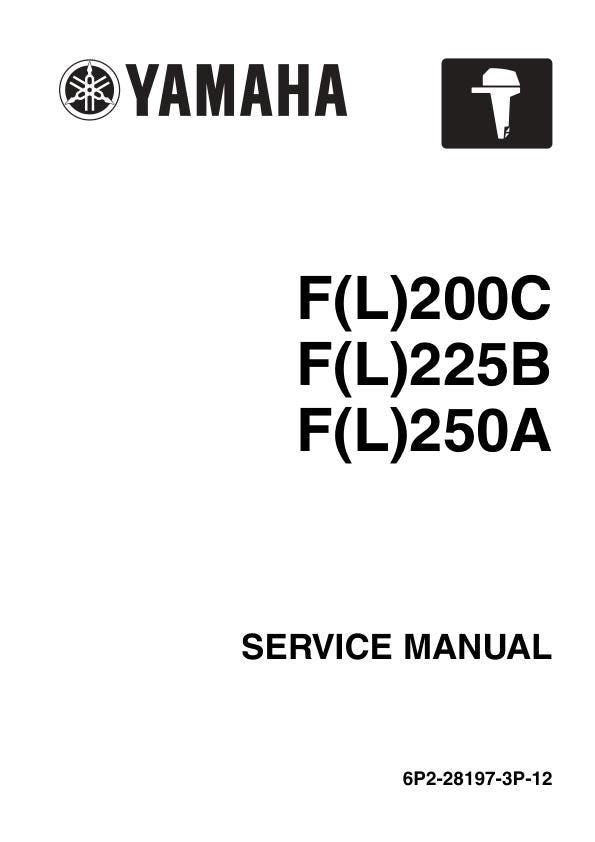 Yamaha F200C F225B F250A Outboard Service Manual factory service manual title page