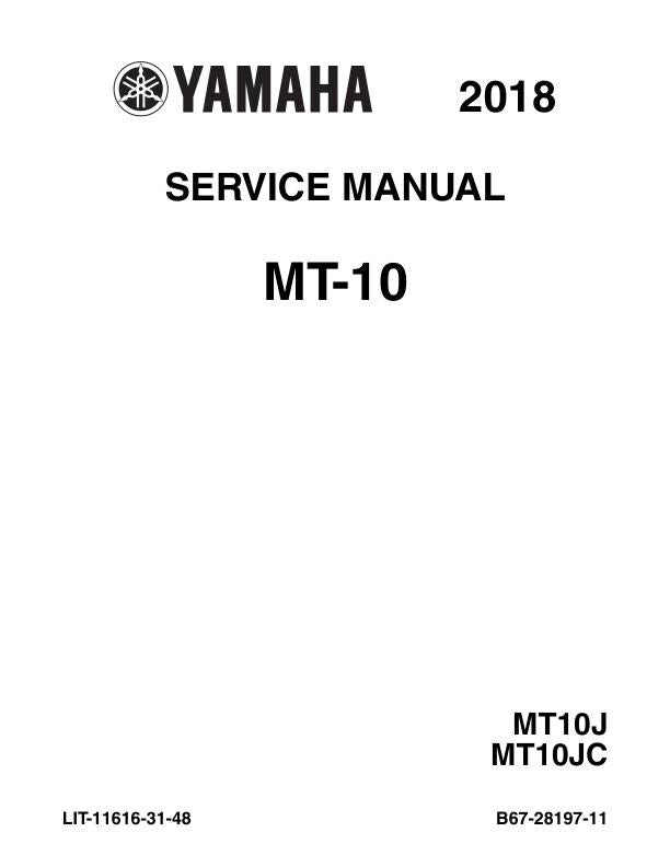 Yamaha MT10 FZ10 MT-10 FZ-10 Motorcycle Service Manual factory service manual title page