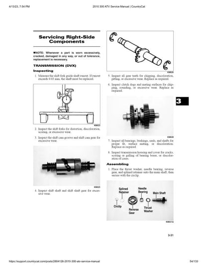 Arctic Cat 300 ATV Service Manual sample page with technical illustrations