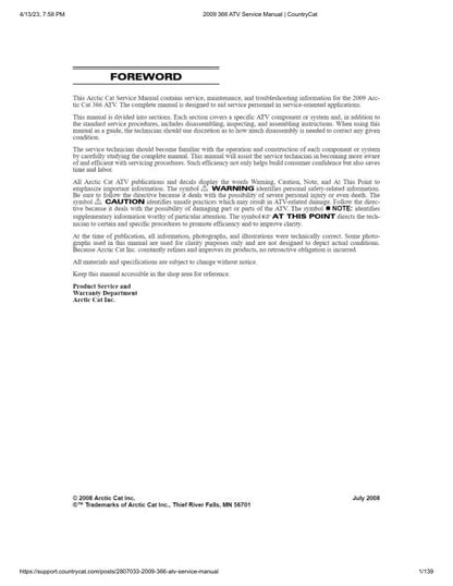 Arctic Cat 366 ATV Service Manual factory service manual title page