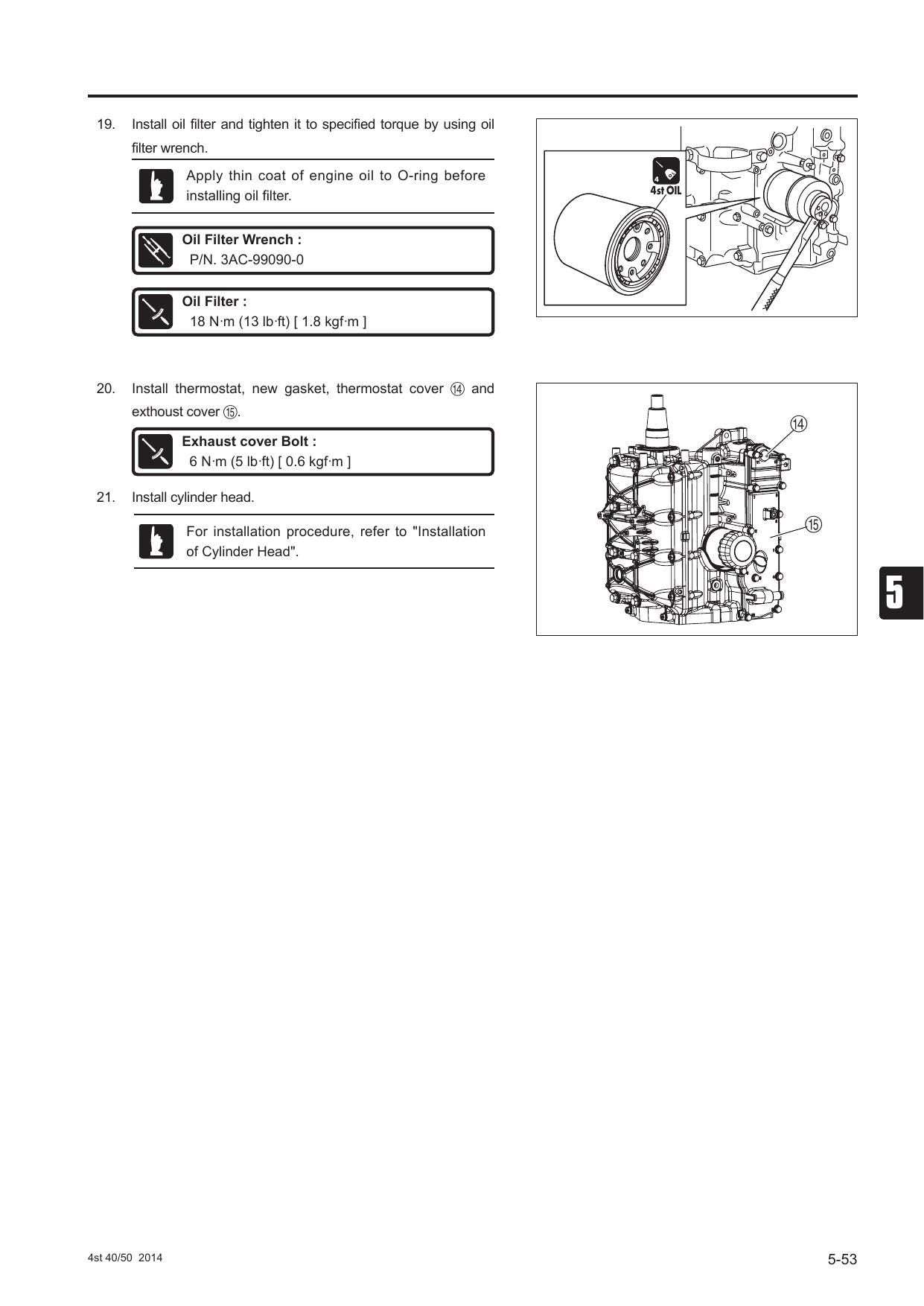 Tohatsu MFS 40 50 A Outboard Service Manual | 2014-2018 - sample page 8